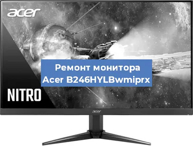 Замена конденсаторов на мониторе Acer B246HYLBwmiprx в Воронеже